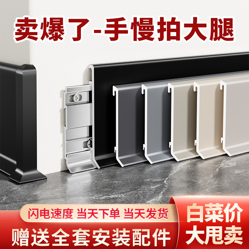 【源头厂家】全网性价比N0.1