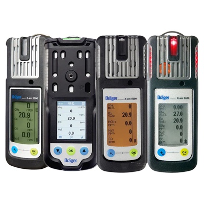 Drager德尔格气体检测仪X