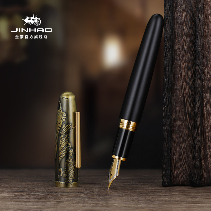 金豪钢笔9056大铁牛系列