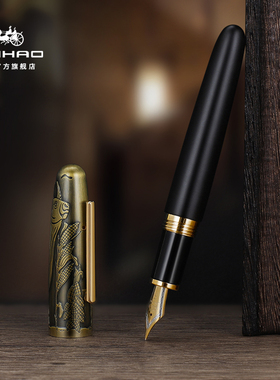 金豪钢笔9056大铁牛一言九鼎礼盒花梨木/黑檀木高档木质木杆男士商务办公硬笔书法练字专用送礼礼物定制刻字