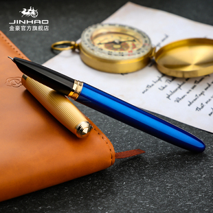 金豪85木杆钢笔男士 高档商务办公学生专用练字硬笔书法女士精致礼物送礼女生美工弯头弯尖墨囊可替换定制礼盒