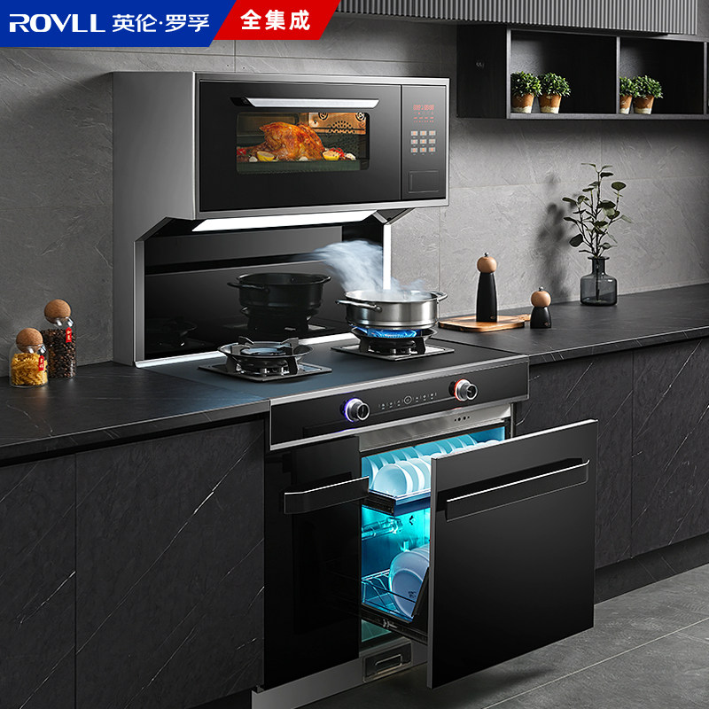 英伦罗孚 m9全集成灶家用一体灶蒸烤箱一体侧吸式带蒸箱消毒柜