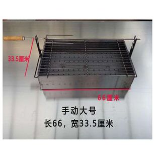 促全自动翻转烤羊腿炉子商用电动旋转烤羊排烧烤架加厚烤鸡兔子新