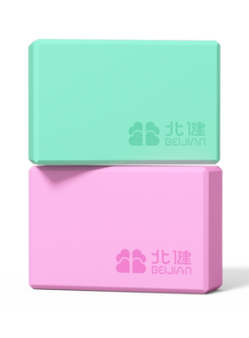 北健瑜伽砖康锻炼复北健瑜伽砖