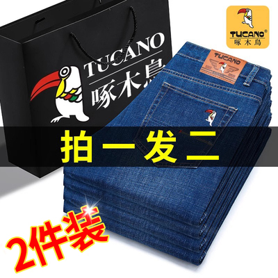 啄木鸟牛仔裤男款2025年冬季加绒