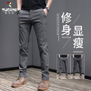啄木鸟休闲裤子男士春季新款直筒宽松男装商务西裤潮流百搭男款