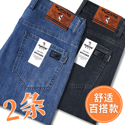 啄木鸟秋季新款牛仔裤男2025新款