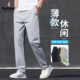 新款 裤 纯棉休闲裤 直筒宽松商务透气薄款 子 男士 啄木鸟2026年春夏季