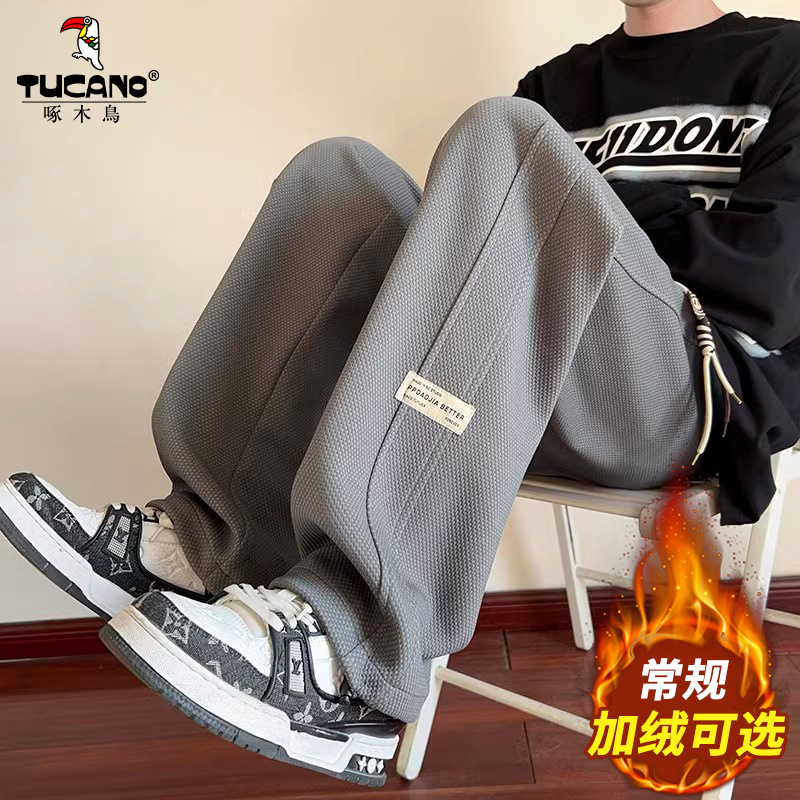 啄木鸟垂感休闲裤男2025新款