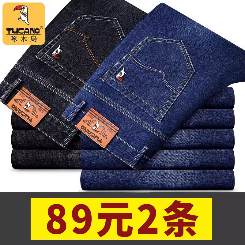 啄木鸟2025年冬季加绒加厚牛仔裤