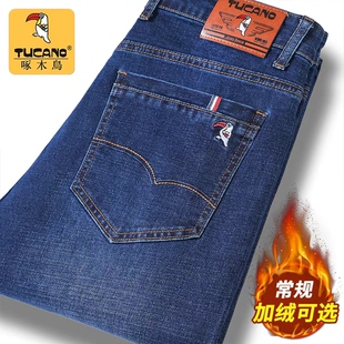 啄木鸟牛仔裤男2025冬季加绒加厚款宽松直筒中年大码爸爸男装长裤