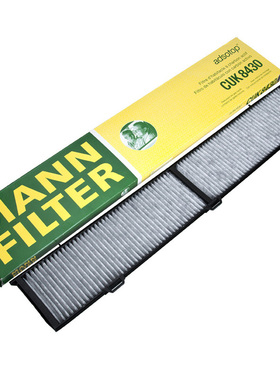 曼牌空调滤芯CUK8430适用宝马3系E90 318 320i 325i X1空调滤清器