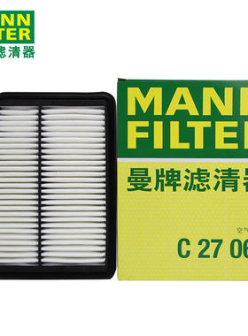 曼牌空气滤芯C27066适用吉利19-22款帝豪S帝豪L帝豪GS GL1.4T1.5T