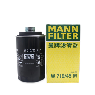 曼牌机油滤芯适用奥迪大众EA888