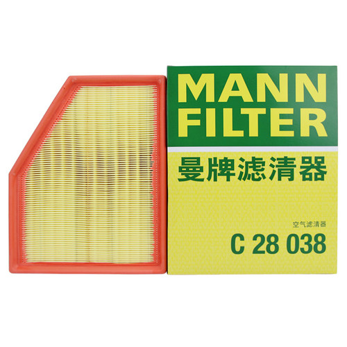 曼牌空气滤清器芯格C28038适合宝马525 528530 535 640 730X3X5X6