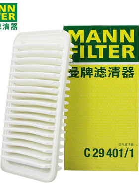 曼牌空气滤芯C29401/1适用吉利远景帝豪EC7/RV/RS新帝豪 手动挡