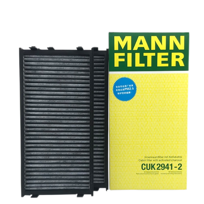 曼牌空调滤芯适用宝马X5X6