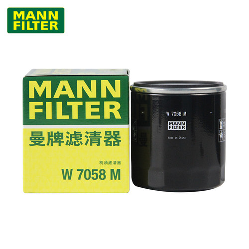 比亚迪M6F6G6S6S7宋唐汉腾势X