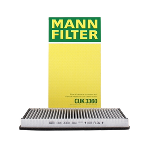 曼牌空调滤芯CUK3360适用保时捷911 996 997/博克斯特BOXSTER卡曼