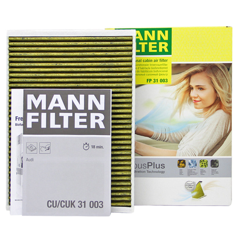 曼牌空调滤芯适用奥迪Q7Q5LA6L