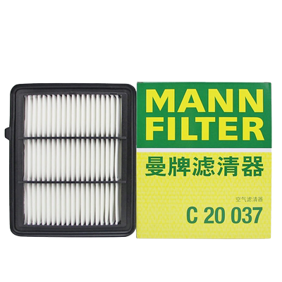 曼牌空气滤芯适用十代雅阁英诗派