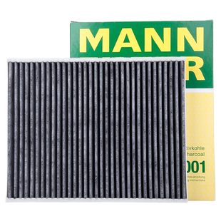 曼牌空调滤芯CUK25001适用宝马进口118i 120i 125i M2 M3 M4 420i