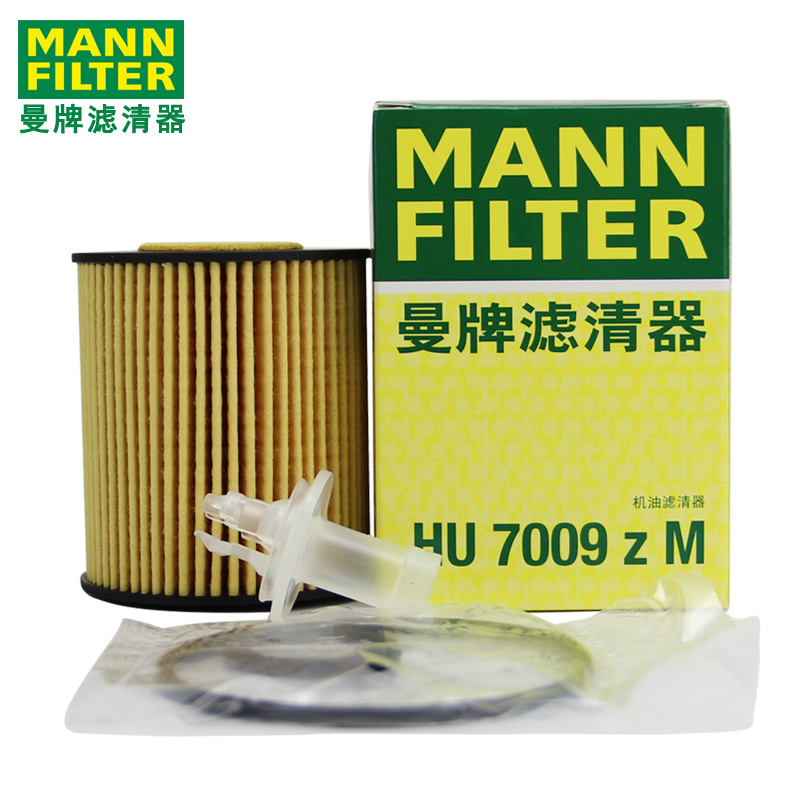 曼牌机油滤芯适用丰田机滤