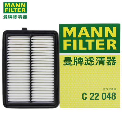 曼牌空气滤芯适用本田凌派/享域