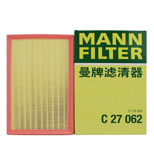 曼牌空气滤芯C27062适用雷克萨斯ES200 ES300h 13-17款空气滤清器