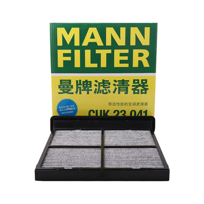 曼牌空调滤芯清器适用斯巴鲁