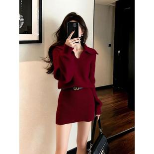 红色翻领针织包臀连衣裙女秋冬巨好看小个子收腰毛衣短裙2025新款