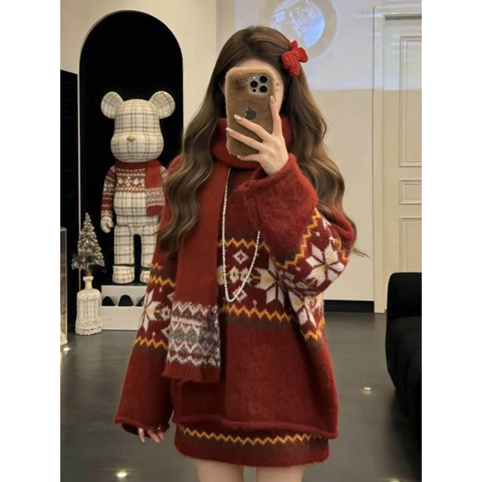 法式复古气质提花新年红色毛衣短裙女装2026春季新款休闲针织套装,女装/女士精品,时尚套装,淘宝优惠券,粉丝福利购,淘宝优惠卷