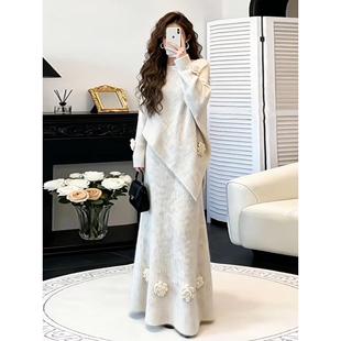 2026新款冬装针织毛衣连衣裙子女装2025秋冬季高级感穿搭长裙套装