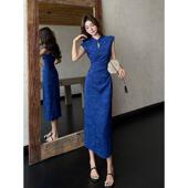 蓝色旗袍连衣裙女夏高端复古改良旗袍裙国风气质提花长裙子 新中式