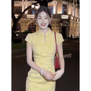 如初新中式国风鹅黄色改良旗袍女夏2026年轻款日常可穿气质连衣裙