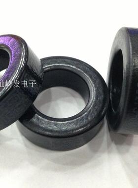 星客CS358060铁硅铝磁环 原装进口韩国CSC 体积35.8*22.4*10.5