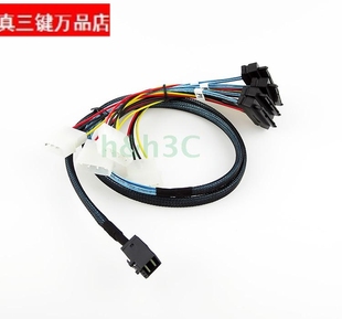 精品Mini SAS SFF8643转4SAS SFF8482服务器12G主板阵列1分4SAS线