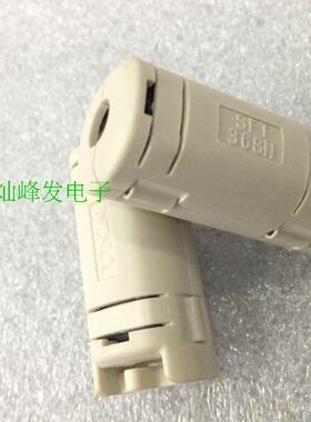 星客CEC带壳带扣全新进口CEC扣式屏蔽滤波磁环 孔径7mm 灰色