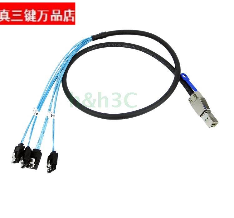 精品MINI SAS线SFF8644转4 SATA3服务器高速HD硬盘笼阵列柜数据线