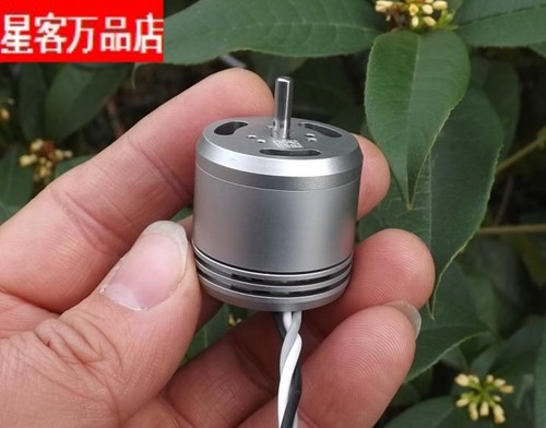 大疆精灵4 Phantom 4无人机2312S电机 原厂配件 精灵4Pro电机马达