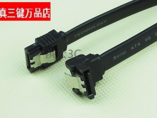 精品高速SATA3.0数据线两条装串口硬盘固态硬盘数据线支持6Gb/s