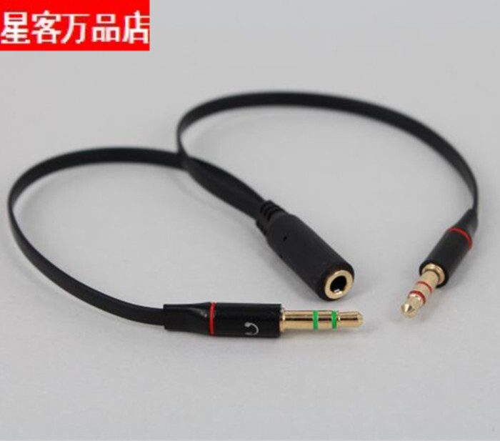 3.5mm一分二音频线单孔电脑耳麦耳机转接头3.5母转双3.5公分线器