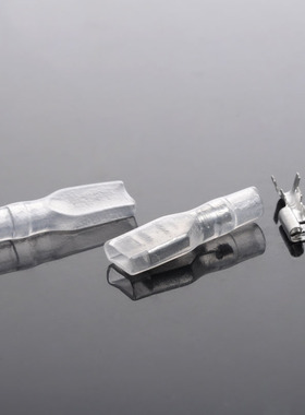 特价DIY模型制作配件 4.8MM电机插头套 电机接头 4个套装