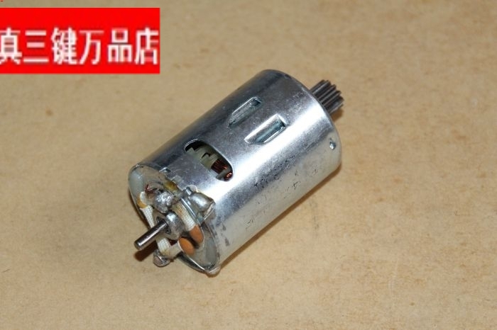 12特价国产540电机 高速 散热风扇 双头轴 带齿轮 6V 18627转马达