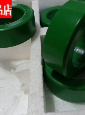 特价星客50X25X20 铁氧体高导磁环 绿色磁环耐用