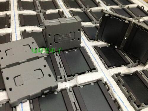 E04SR311835F 进口带扣扁形排线专用磁环外壳宽31内宽18内高3长35