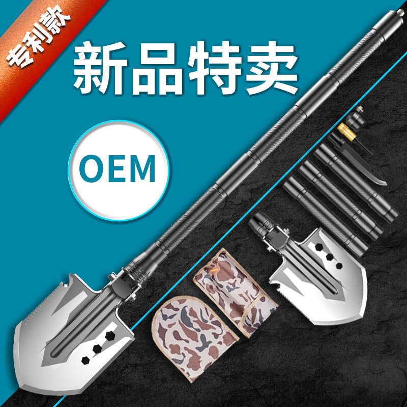 DH多功能工兵铲露营便携耐用工具