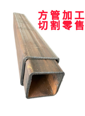 方管激光切割无缝方管矩形钢管伸缩套管钢管碳钢锰钢方通方管钢材