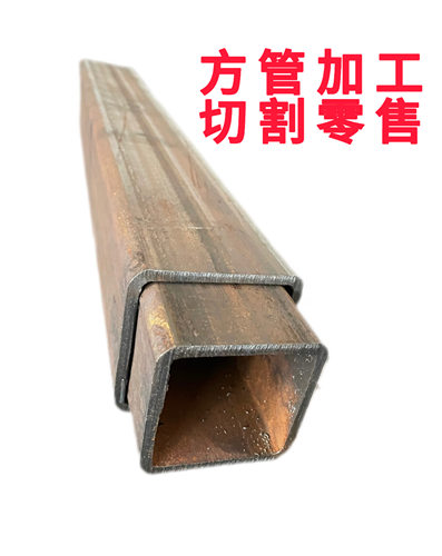 方管激光切割无缝方管矩形钢管伸缩套管钢管碳钢锰钢方通方管钢材