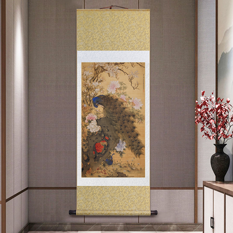 名家孔雀玉兰牡丹图竖版玄关花鸟国画中式客厅装饰画书房茶室挂画